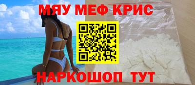 дурь Краснодар