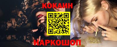 дурь Краснодар