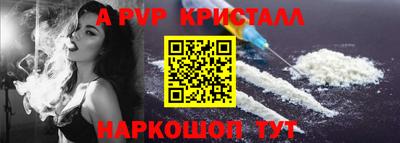 дурь Краснодар