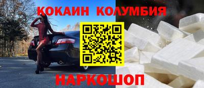 меф Краснознаменск
