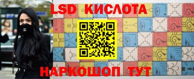 дурь Краснодар