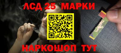 дурь Краснодар