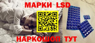 прущая мука Краснокаменск