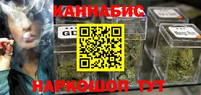 прущая мука Краснокаменск