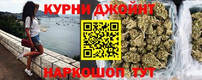 меф Краснознаменск