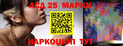 дурь Краснодар