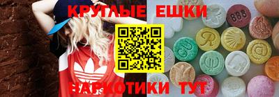 прущая мука Краснокаменск