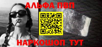 дурь Краснодар