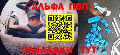 дурь Краснодар