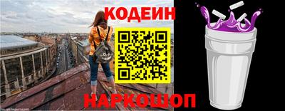 меф Краснознаменск
