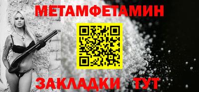 дурь Краснодар