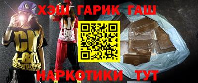 дурь Краснодар
