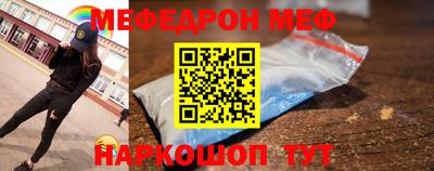 дурь Краснодар